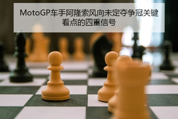 che-shou-a-long-suo-feng-xiang-wei-ding-duo-zheng-guan-guan-jian-kan-dian-de-si-zhong-xin-hao-2-700.jpg
